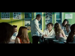 video die welle 2008 фильм на немецком языке sex