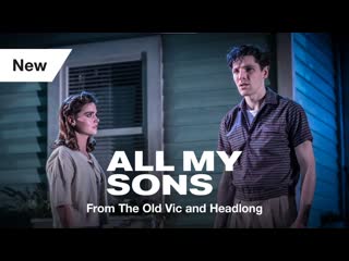 video все мои сыновья театральная постаноа all my sons 12a 14 may 2019 jenna coleman дженна коулман sex