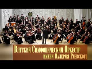 video итальянское каприччио 20 сек sex