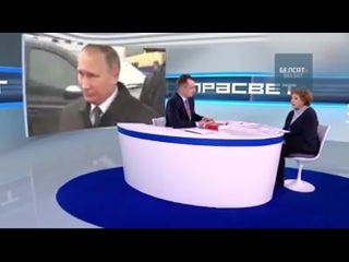 video польская журналистка у путина было ужасное детство sex