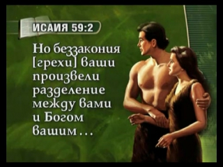 video вадим бутов выпуск 4 космические пришельцы или как появилось зло sex
