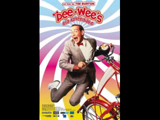 video большое приключение пи ви pee wees big adventure 1985 английский с русскими субтитрами sex