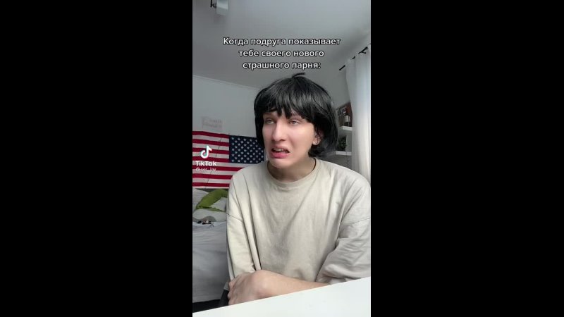 video подруга показывает очередного урода sex