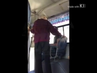 video бабуся выясняет отношения с пацаном который не уступил ей место sex