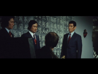 video опасная погоня manhunt kimi yo fundo no kawa wo watare 1976 sex