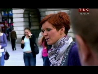 video embarrassing bodies s4 united kingdom повторный прием sex