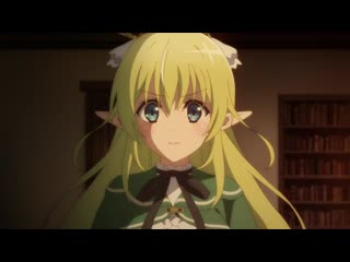 video 6 серия anistar старшеклассники позволили себе жизнь в другом мире chouyoyuu de ikinuku you desu sex