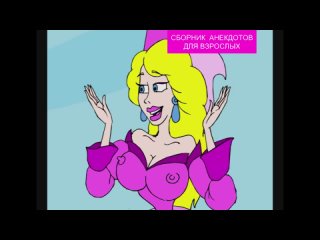 video эротические мультфильмы для взрослых часть 4 sex