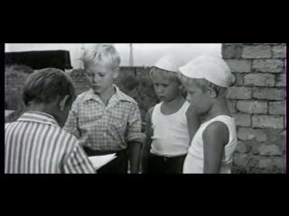 video первоклассный фильм для молодые свистать всех наверх 1970 sex