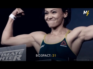 video самые сексуальные девушки бойцы mma sex