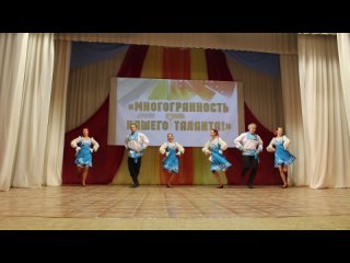 video ансамбль россияночка пляска задорная sex