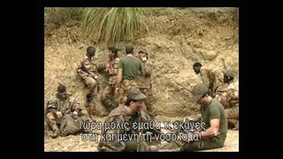video vietnam iv вьетнамская история 4 mario salieri goldlight 1988 г classic dvdripjoy karinssolange kho linmaria de ren sex