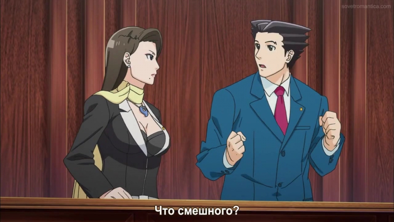 video aml 1 серия переворотный суд первоклассный адвокат gyakuten saiban русские субтитры sovet romantica sex
