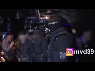 video задержание в ночном клубе собр гром sex