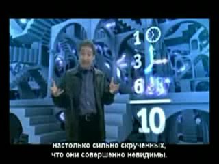 video элегантная вселенная теория струн 3 части sex