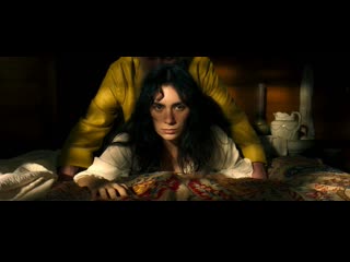 video аамито лагум тильда суинтон три тысячи лет желаний aamito lagum tilda swinton three thousand years of longing 2022 sex