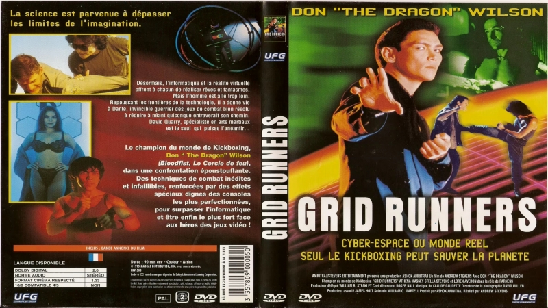 video беглецы компьютерных сетей перехватчики grid runners virtual combat 1995 sex