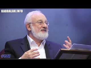 video что нас может объединить 1967 06 02 2021 sex