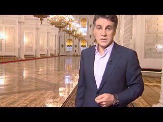 video кремль 9 за кулисами визита sex