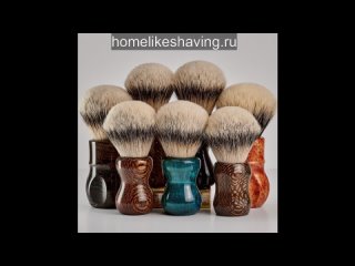 video cтрим homelike shaving разговоры о бритье классическое бритье sex