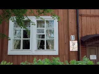 video фильм улица карла маркса sex