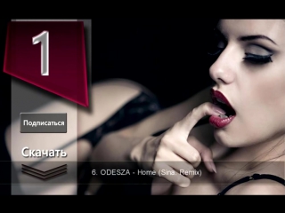 video музыка для секса самые эротичные медляки sex