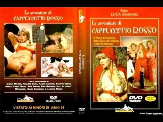 video эротические похождения красной шапочки 1993 sex