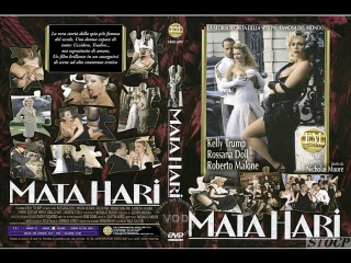 video великолепная kelly trump в фильме mata hari 1 и 2 части sex