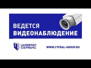 video утопия короткометражный фильм австралия 2019 sex