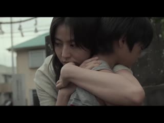 video mother 2020 japanese movie trailer english subtitles mother マザー 予告編 英語字幕 sex