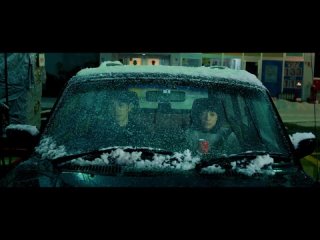 video red 2020 japanese movie trailer english subtitles ｒｅｄ 予告編 英語字幕 sex