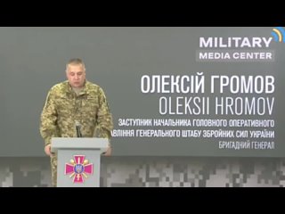 video общая площадь территории возвращенной под контроль украины на харьковском на южнобужском направлениях составляет sex