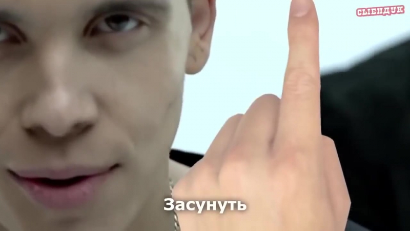 video засунуть пальчик в анальчик sex