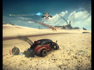 video прохождение mad max прохождение безумный макс смертельные гонки madmax sex
