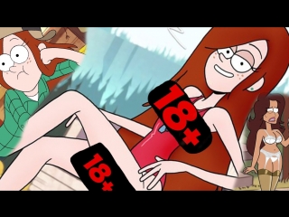 video 18 15 недетских пошлых и взрослых шуток в гравити фолз gravity falls sex