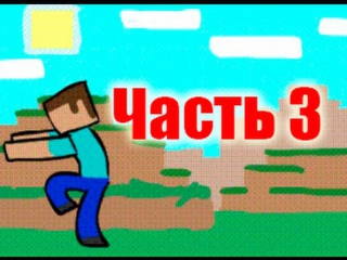 video выживание маинкрафт с модами 3 мистик и лаггер ивангаи марьяна ро лололошка фрост sex