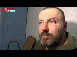 video ополченцы оказали медпомощь раненым пленным укропам sex