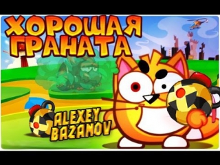 video вормикс выносы с вакуумной гранаты показываю как делать sex