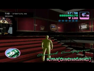 video как скачать и установить сохранениеgta vice city sex