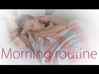 video мое школьное утро morning routine for school sex