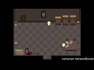 video получено порно замок могеко прохождение1 sex