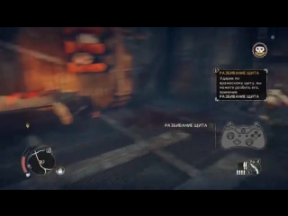 video прохождение игры mad max безумный макс подвиг закручиваем вентили полное прохождение 42 sex