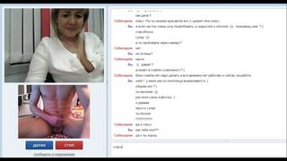 video красивая мамка в видео чате рулетка обнажает грудь sex