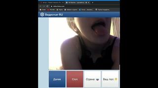 video видеочат 69 шикарная фигурка в видеочате рулетка показала себя села на камеру выполняет просьбы sex