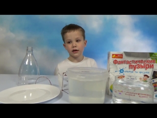 video мыльные пузыри эксперименты и распакоа проводим опыты experiments with bubbles unpacking set sex