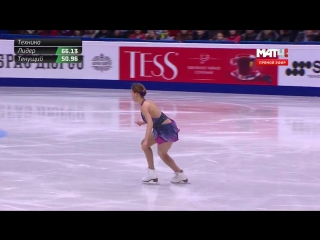 video анна погорилая пп 2017 чемпионат россии челябинск sex