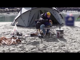 video влог уильяма уильям жарит бананы sex