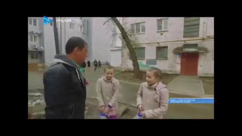 video секретный миллионер интервью со счастливчиками sex