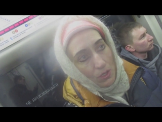 video анна мацкевич юрьевна снимает видео в электричке sex