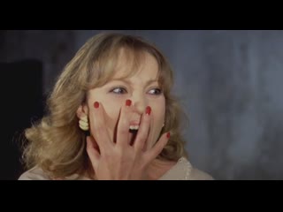 video the sister of ursula 1978 сестра урсулы rus sex